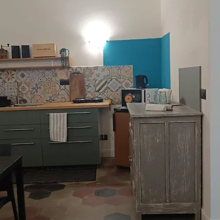 Cinema By House Collection Apartment